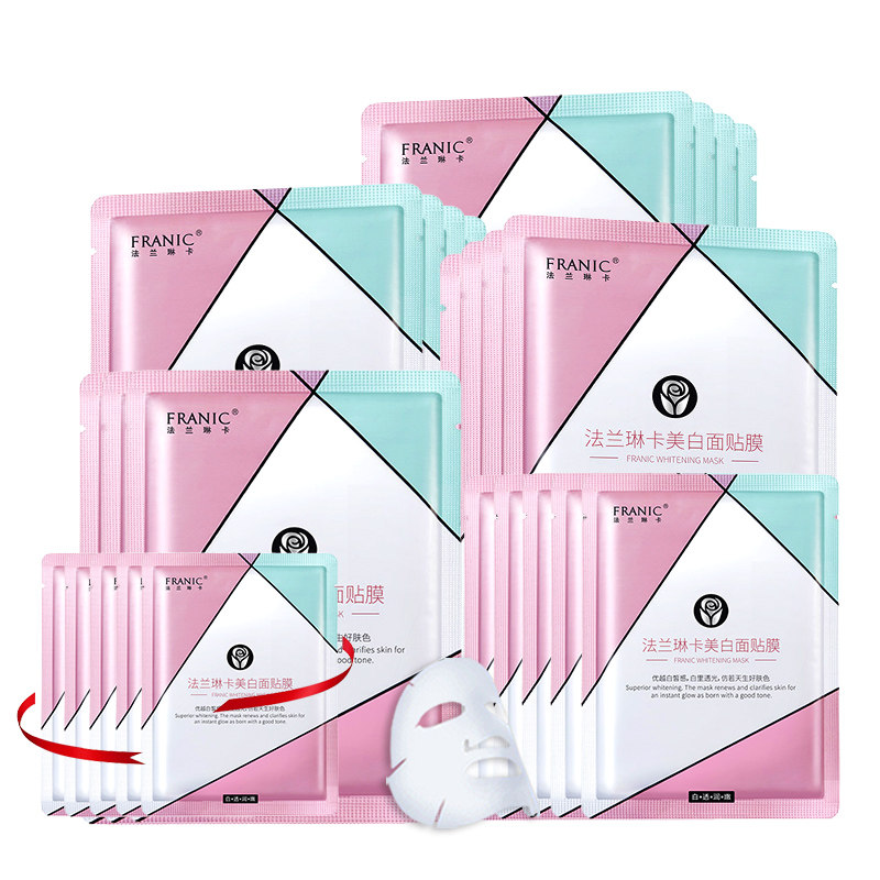 法兰琳卡补水正品美白提亮肤色面膜 法兰琳卡恋尚贴片面膜