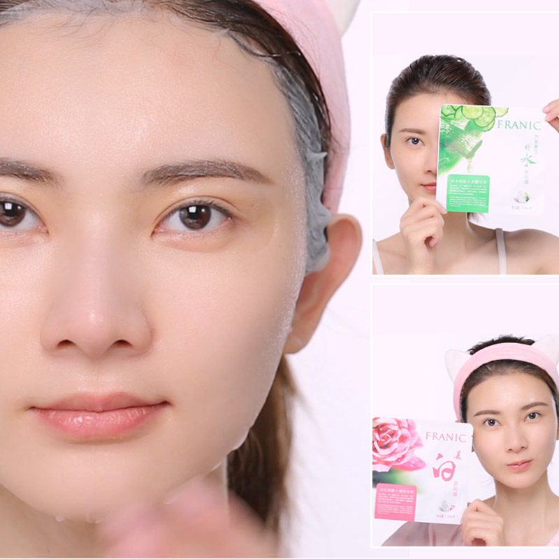 法兰琳卡女美白芦荟黄瓜补水面膜贴 法兰琳卡恋尚贴片面膜