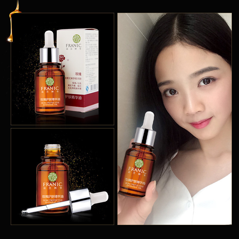 法兰琳卡玫瑰护肤修护倍润精华油 法兰琳卡恋尚液态精华