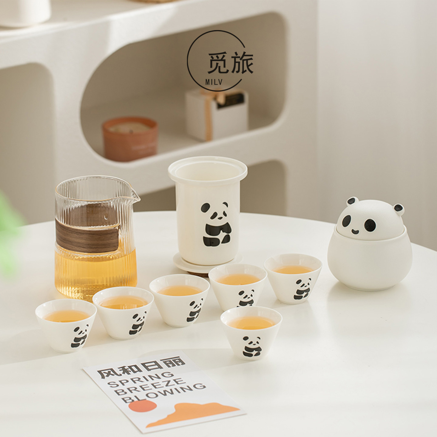 国潮熊猫旅行茶具便携式女士个人专用快客杯一壶三杯户外泡茶套装,淘宝优惠券,粉丝福利购,淘宝优惠卷