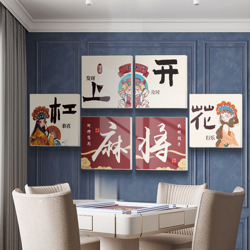 能提现的棋牌游戏:娱乐与收益的双重体验棋牌平台- 棋牌官网网站- 棋牌游戏APP下载