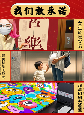 新品首发！7天加购100件！