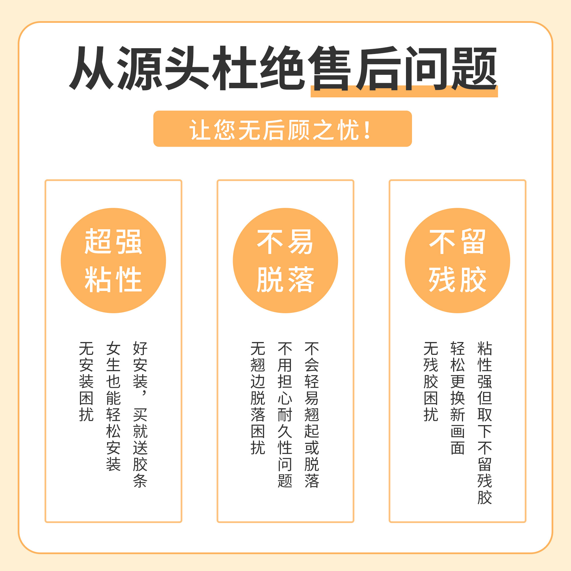 进店暴富贴纸吧台前面装饰收银台装饰贴纸背景墙装饰欢迎光临贴纸,淘宝优惠券,粉丝福利购,淘宝优惠卷