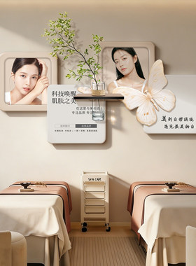 美容院装饰画新款水培绿植美容院灯画形象墙布置挂画养生馆装饰画