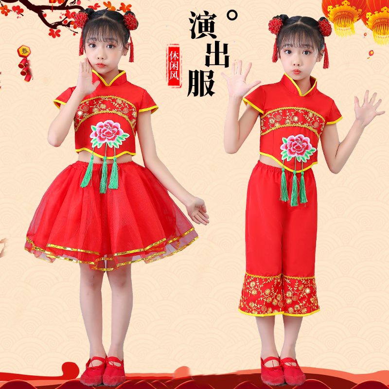 六一儿童秧歌服演出服打鼓服说唱中国红喜庆风幼儿舞蹈服冰糖葫芦 - 图0