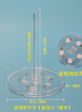 防滑毛线轴收纳工具转盘转动