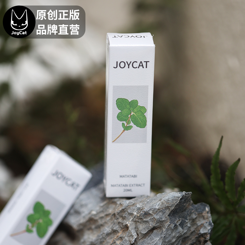 JoyCat喵喵猫咪快乐水猫薄荷虫瘿果提取液零食逗猫神器玩具用品 - 图1