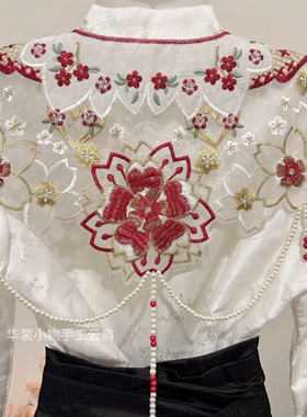精品珍珠领汉服云肩红色3须流苏新中式刺绣披肩国风古风绣花假领