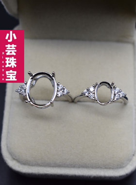 diy椭圆形韩版925银金色戒指空托