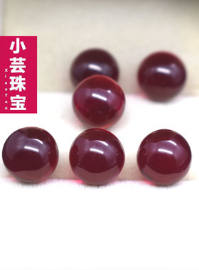 穿孔鸽血红宝石圆珠首饰镶嵌