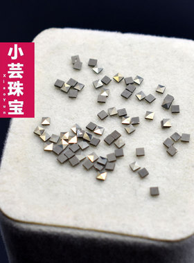 diy泰银马赛克正方形戒指平底钻