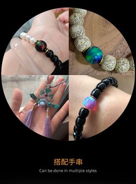 极光紫老型珠彩色欧泊珠手链配石文玩散珠变彩扁珠桶珠子10X11mm