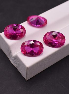 3号浅玫红宝石裸石椭圆形碧玺蛋面diy戒面配石玫红戒指吊坠裸石