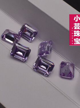 变兰色长方形祖母绿裸石