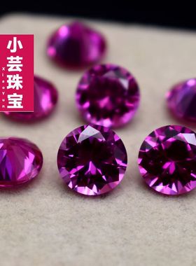 圆形红宝石小碎钻碧玺色配石3#玫红色戒指戒面吊坠镶嵌裸石