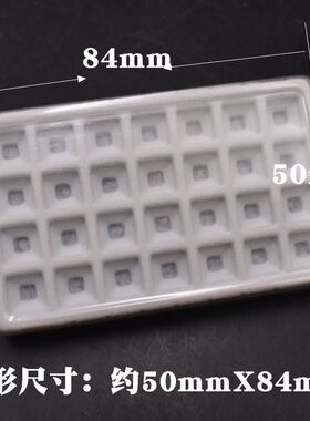 新款展示盒子宝石收纳盒透明钻盒正方形长方形锆石分装盒空盒工具