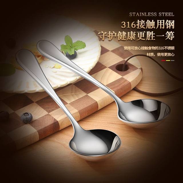 Deepening spoon Desktop split spoon Food grade 304 stainless steel Drink soup with soup spoon with big head and long handle Drink porridge spoon