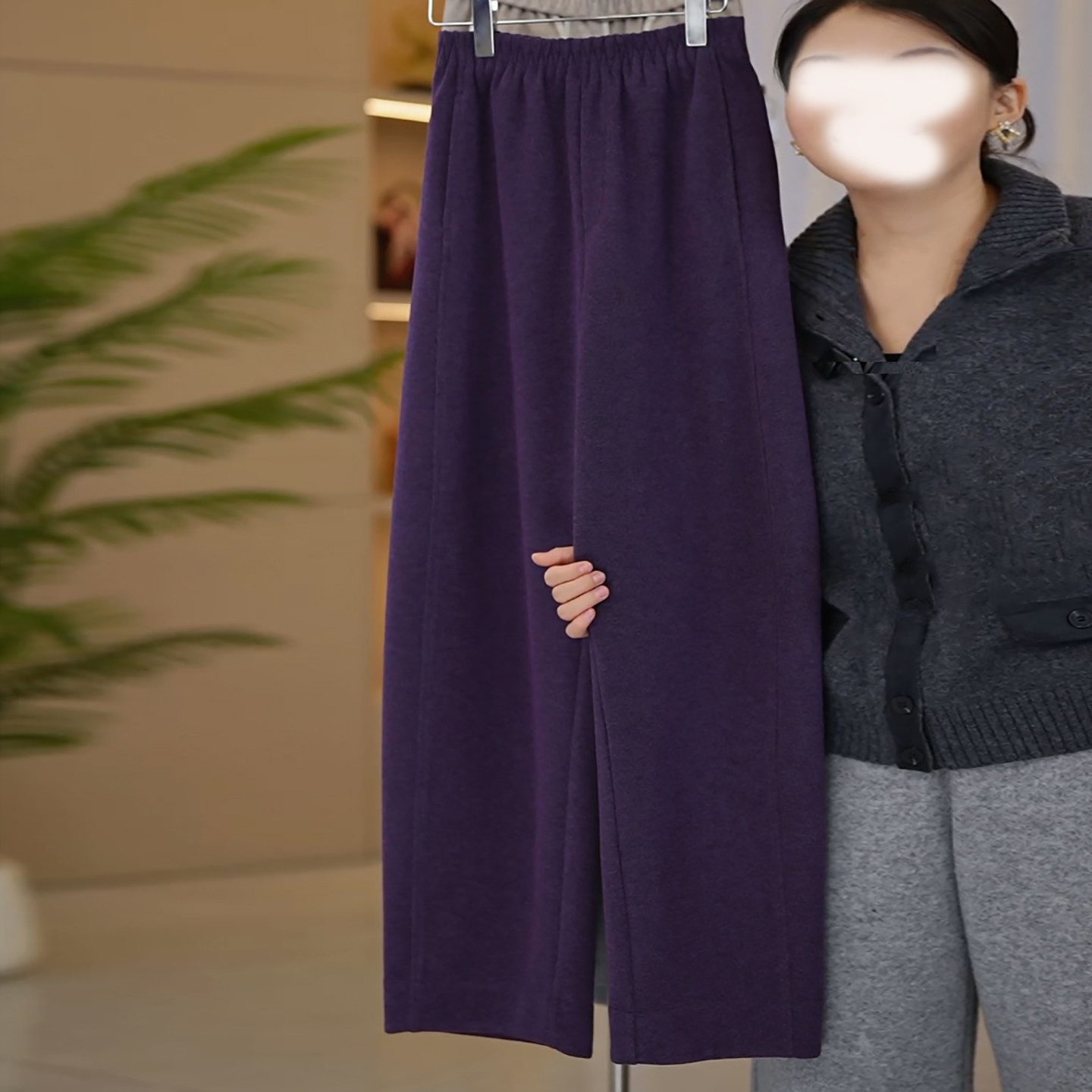 Ader紫色加绒加厚羊毛休闲裤女2025冬季新款松紧腰宽松垂感弯刀裤,淘宝优惠券,粉丝福利购,淘宝优惠卷