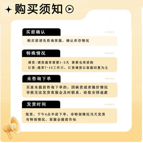 MUR3020CTR原装TO-220全新 - 图0