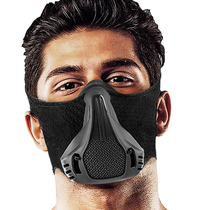 Oxygen Resistance Mask Mock Plateau High Altitude Cardiopulmonary Fitness Movement Running Mask Low Aerobic Oxygen-free Training Mask