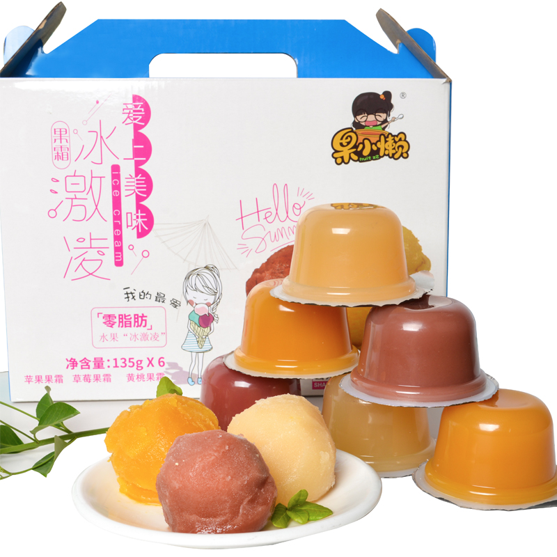 天同时代食品旗舰店天同果小懒 零脂肪水果冰激凌黄桃草莓苹果6杯3