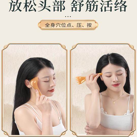 Five-prong head massage comb for scraping