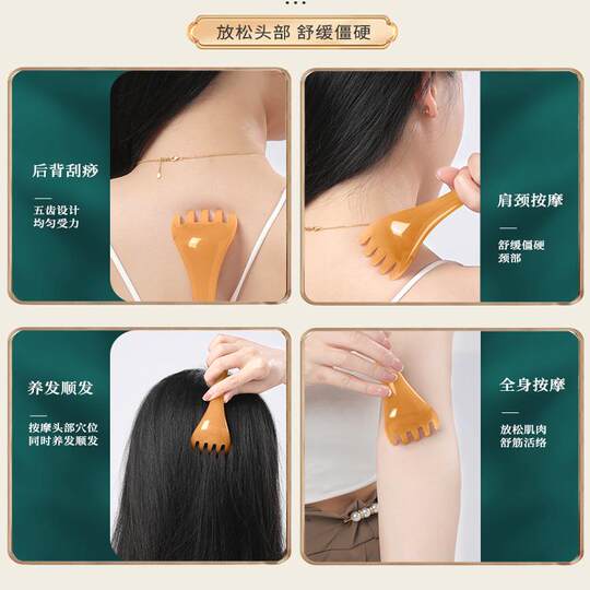 Five-prong head massage comb for scraping