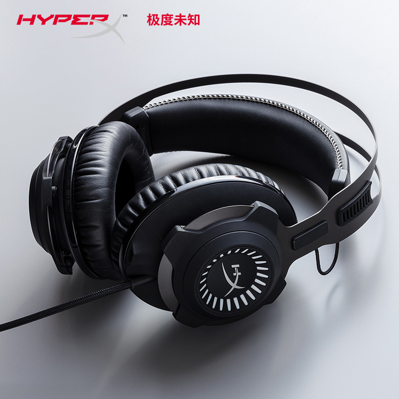 HyperX极度未知黑鹰S耳机7.1头戴式电竞游戏耳麦FPS电脑通用-图1