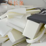 Сломанные угловые материалы края губки, различные типы заполнения защиты окружающей среды без заполнения запаха, подушки, губчатой ​​блок высокой плотности, материалы для ног