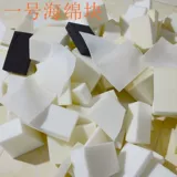 Сломанные угловые материалы края губки, различные типы заполнения защиты окружающей среды без заполнения запаха, подушки, губчатой ​​блок высокой плотности, материалы для ног