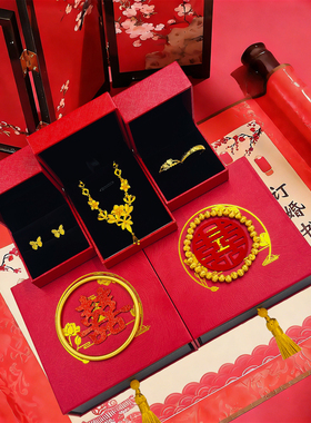 结婚仿真项链假五金套装订婚假三金摆台首饰婚庆仿金古法拉丝手镯