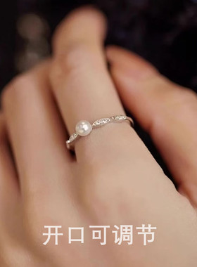 S925银天然淡水珍珠戒指开口可调