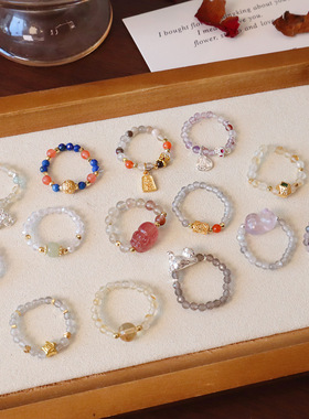 天然水晶戒指弹力款国潮新中式