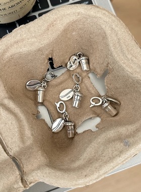 通体S925纯银咖啡杯咖啡豆吊坠