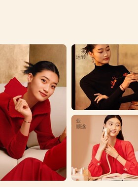 马年本命年和田玉小马红绳手链女