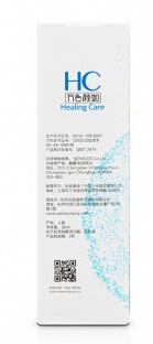 新品正品万色颜如舒缓修护凝胶修复红血丝痘印舒缓过敏保湿
