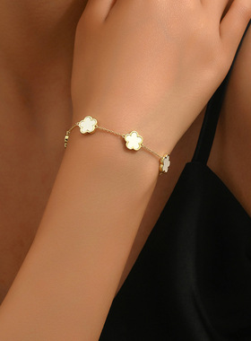 五瓣花五叶草手链女百搭手饰