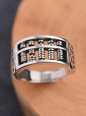 男潮设计开口可调节指环