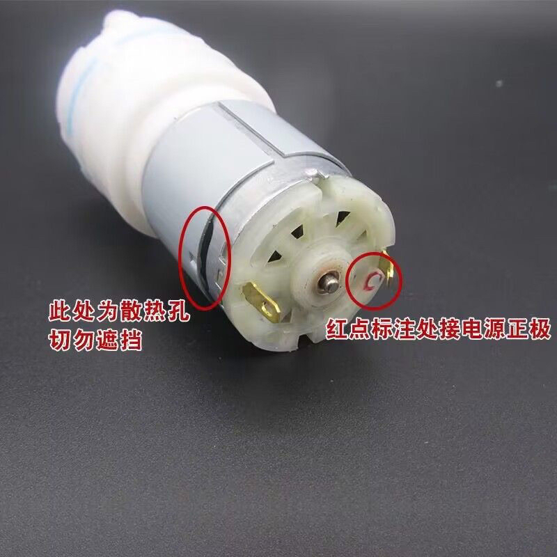 茶吧机配件385抽水泵通用型饮水机配件上水电磁茶炉茶具自动马达 - 图0