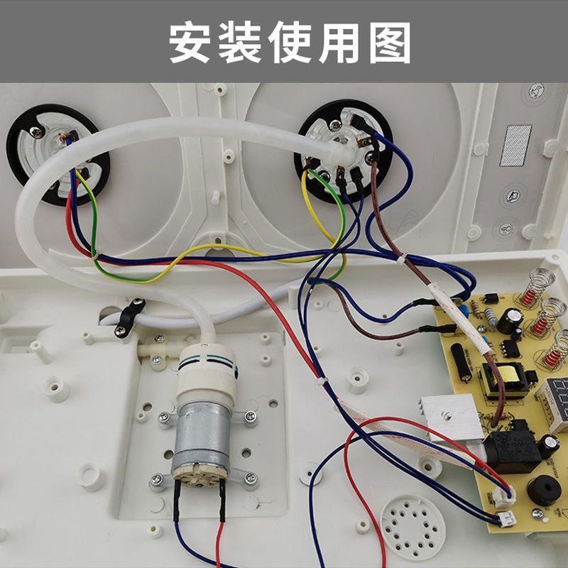 茶吧机配件385抽水泵通用型饮水机配件上水电磁茶炉茶具自动马达 - 图1