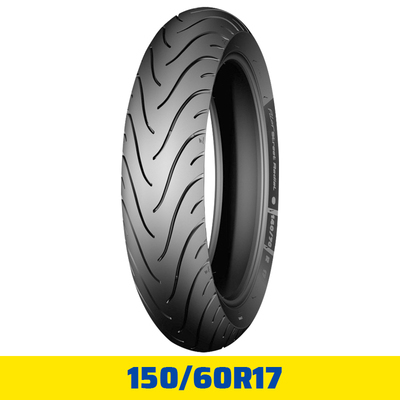 米其林STREET摩托车轮胎110/70R17/150/60R17KTM250/390真空胎 - 图0