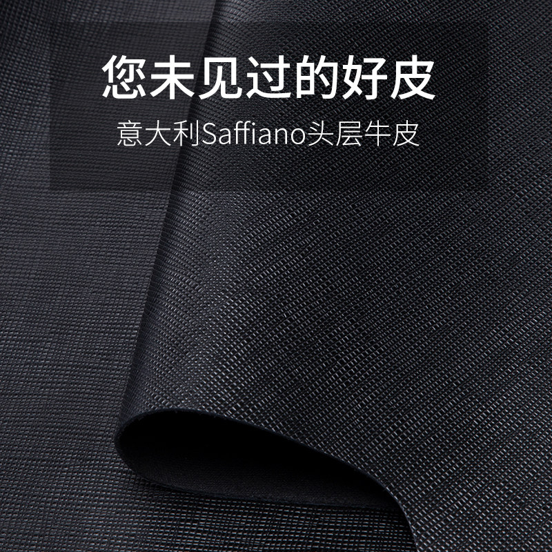 gionar十字纹头层牛皮休闲公文包 gionar男士包袋