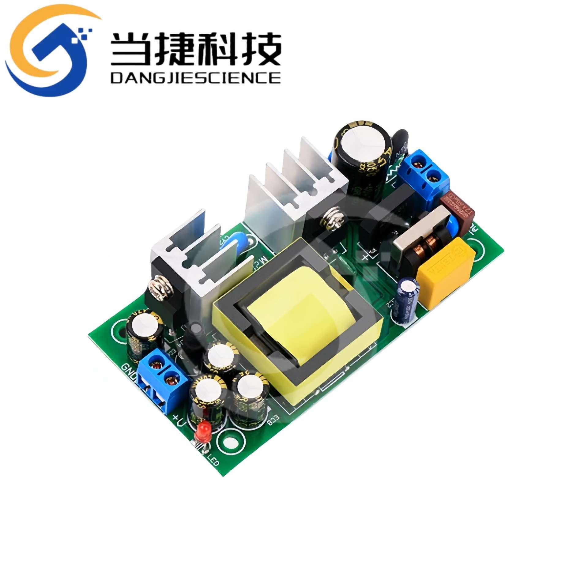 5V3A9V2A12V15V18V24V36V48V直流开关电源裸板稳压工控设备ac转dc - 图3