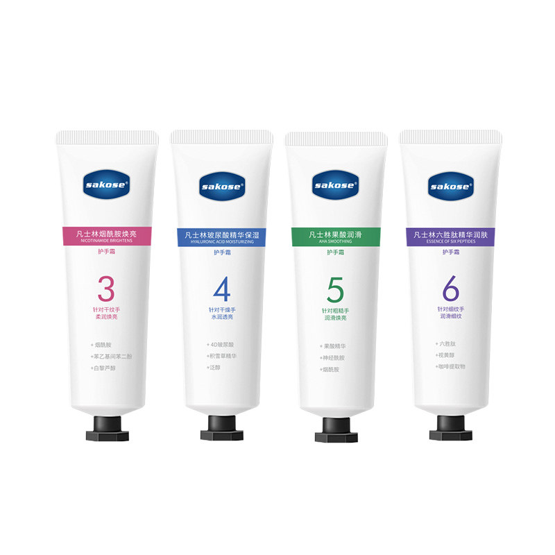 凡士林护手霜滋润补水不油腻女士 仙女湖护手霜