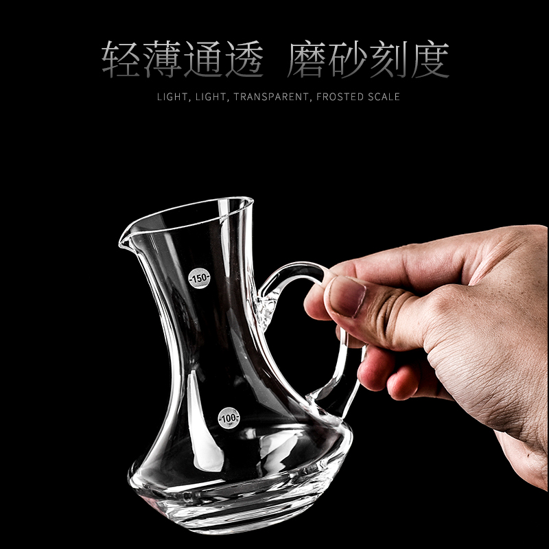 白酒分酒器红酒醒酒器家用酒壶扎壶水晶玻璃手工酒具带刻度饭店用-图1