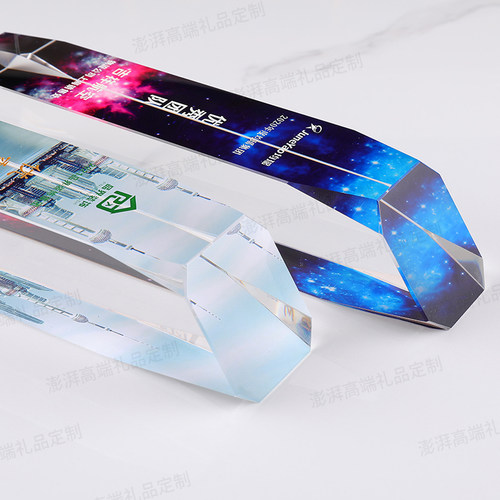 优秀员工水晶奖杯特色创意团队定制刻字透明高端年会礼品彩色LOGO - 图2
