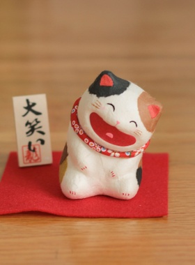 龙虎作进口和纸招财猫摆件生日礼