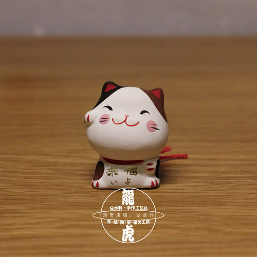 现货来福猫日本京都龙虎作堂日式小摆件装饰品灰猫黑猫动物陶土 - 图1
