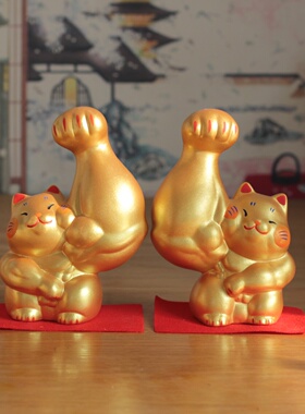京都龙虎作陶土招财猫摆件送礼