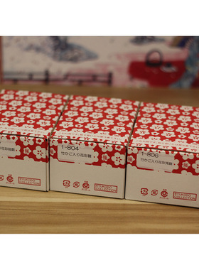 竹篮猫咪人偶日本可爱风工艺礼品